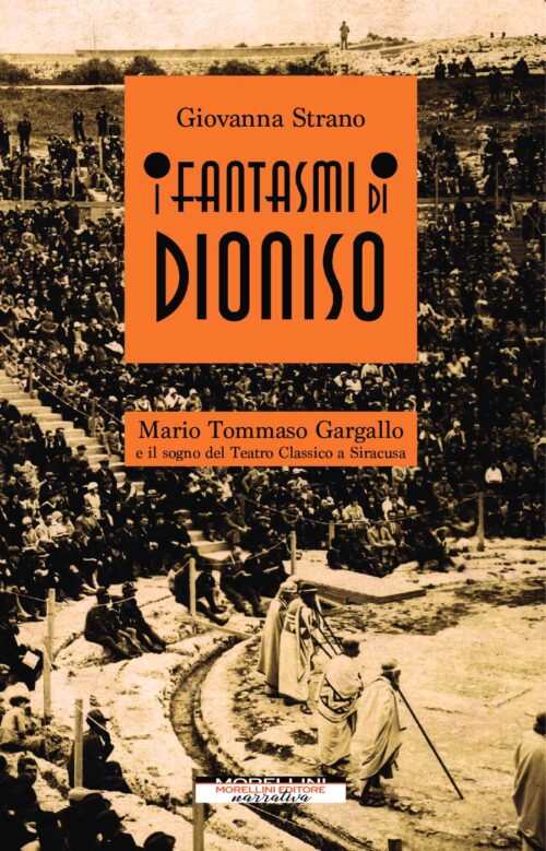 I fantasmi di Dioniso di Giovanna Strano (altro editore)