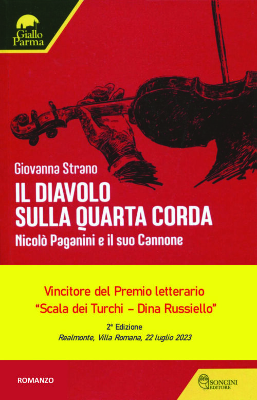 Il diavolo sulla quarta corda di Giovanna Strano (altro editore)