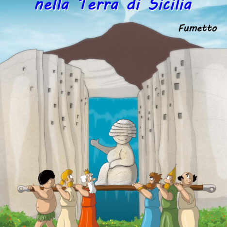 Nuova Strige presente al Pantalica Book Festival